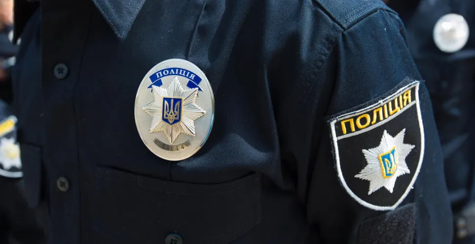 поліція