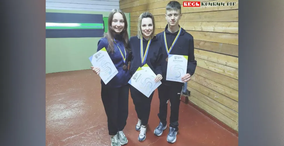 криворізькі стрільці
