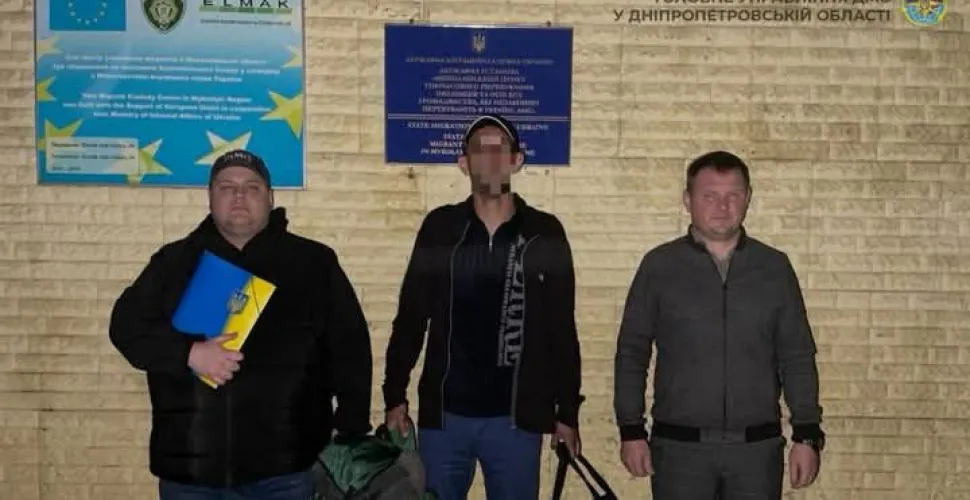 нелегальне перебування, міграційна служба