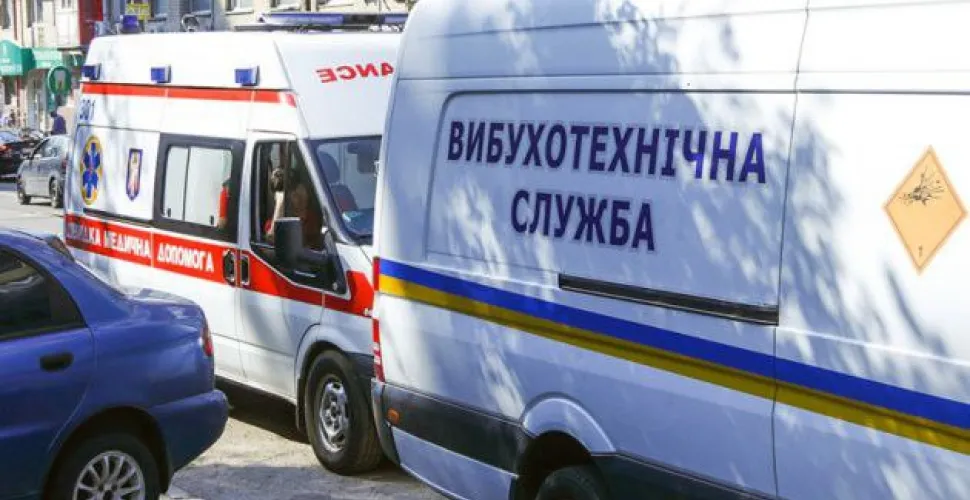 замінування, торгові центри