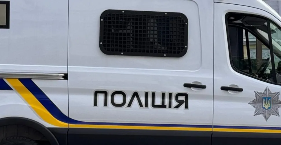 наркотики, збут, затримання
