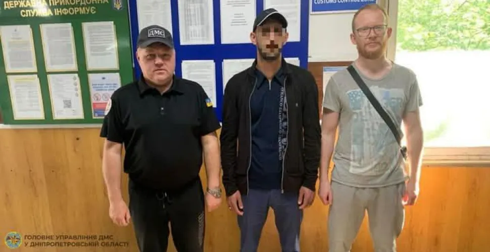 нелегальне перебування, міграційна служба