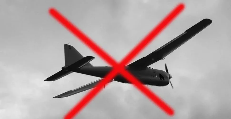 ППО, розвідувальний дрон, оборонці, захист