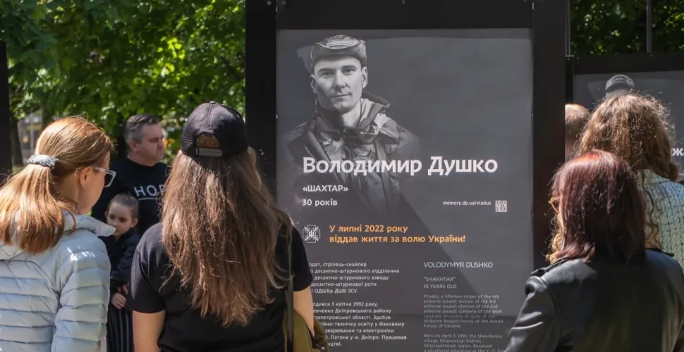 У Дніпрі відкрили сьому частину проєкту «Історії Героїв»