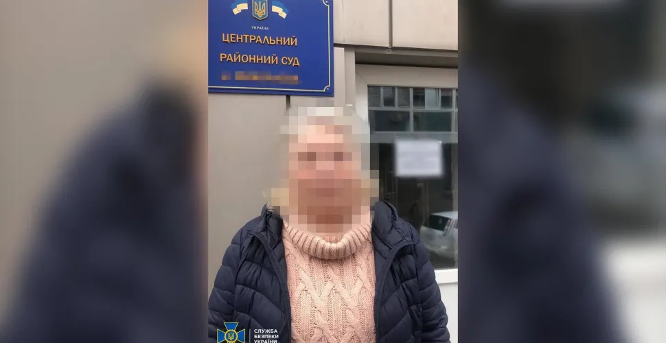 Колаборантка з Херсонщини втекла до Кривого Рогу і отримала статус ВПО