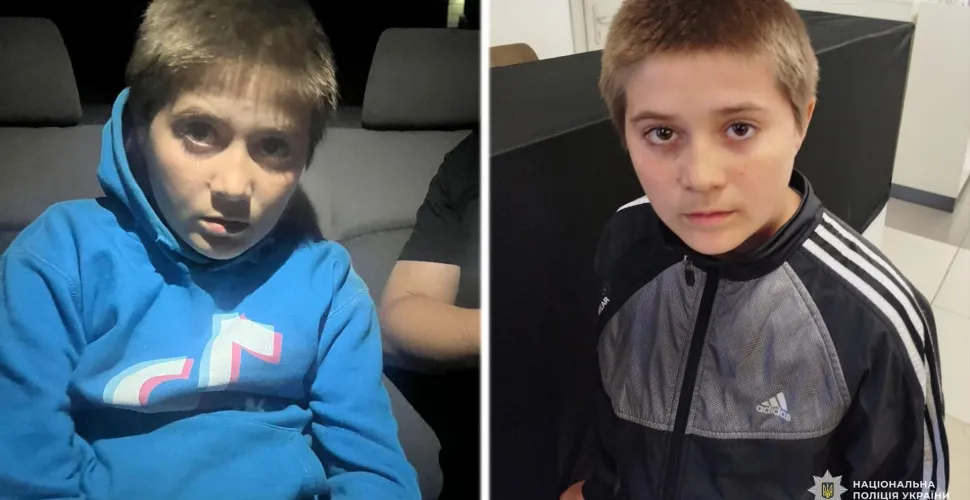 розшук Руслана Кравченка
