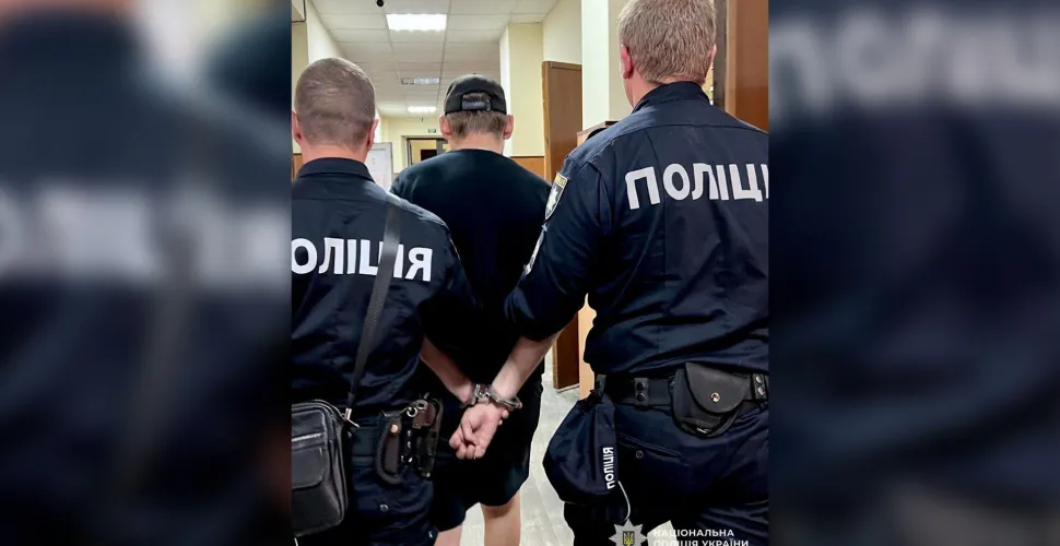 конфлікт, поранення, госпіталізація