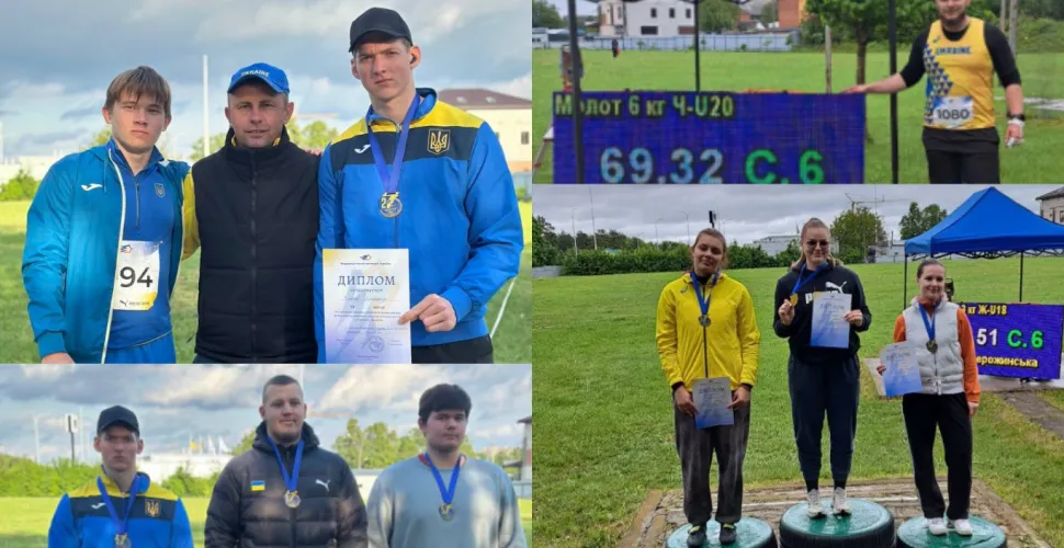 Метальники з Дніпропетровщини