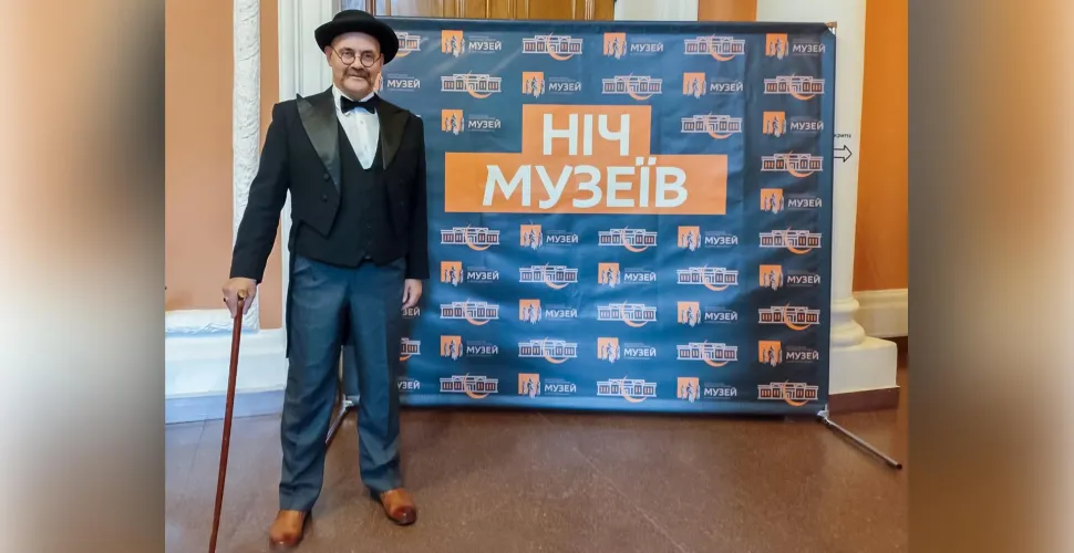ніч музеїв, захід, театралізований перфоманс