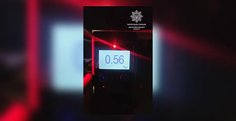 П’яний неповнолітній на мотоциклі порушив комендантську годину у Дніпрі