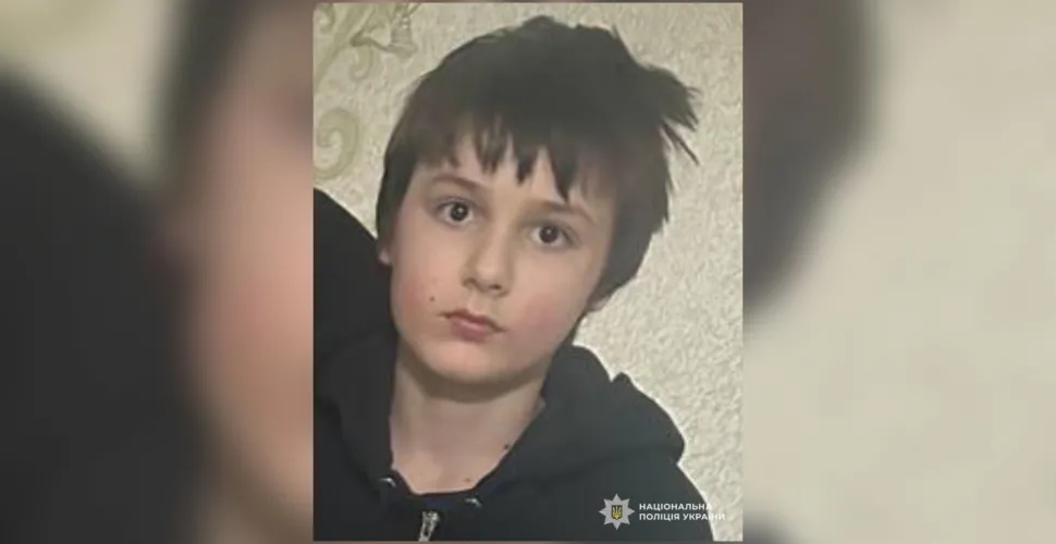 У Дніпрі зник 12-річний Радомір Рассказов: поліція оголосила розшук