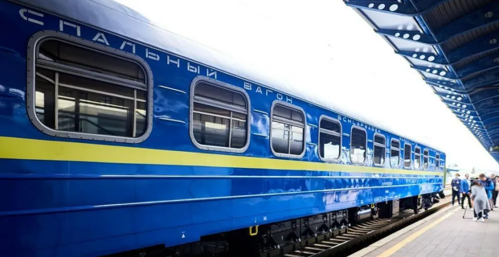 додатковий поїзд Київ-Дніпро-Київ