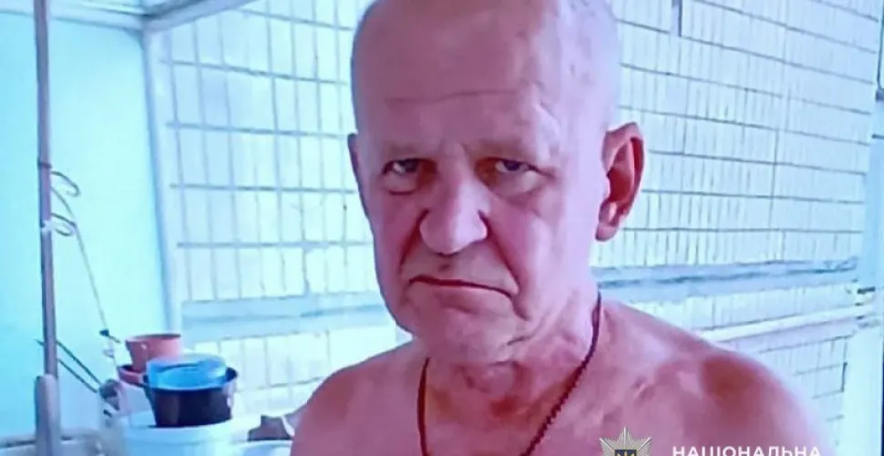 розшук Віктора Занудька