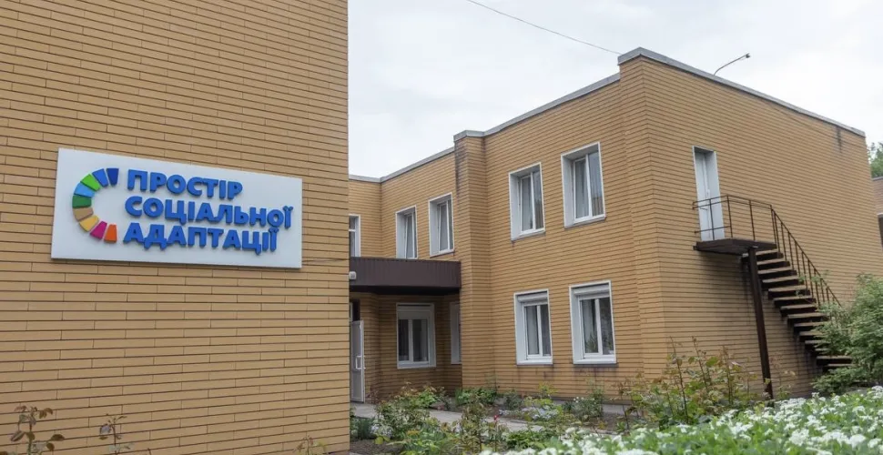 простір для жінок та дівчат «Вільна» у Камʼянському