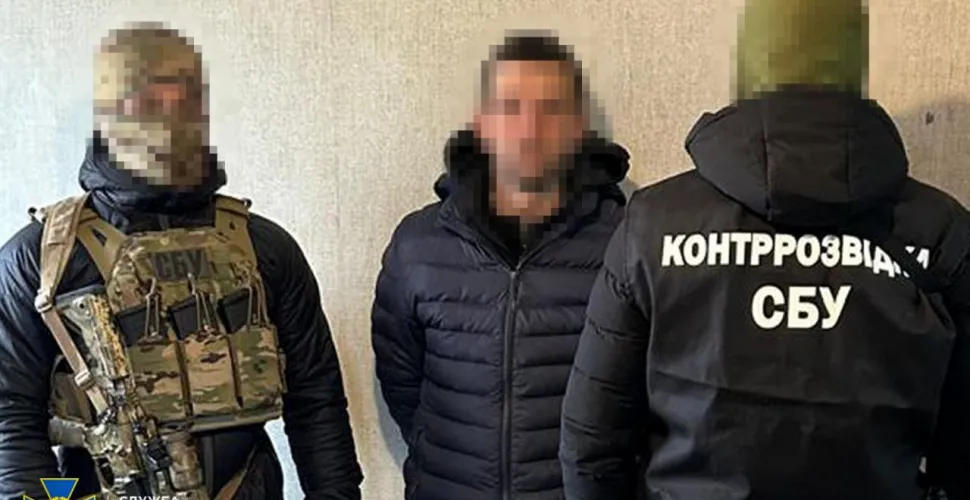 затримали агентів гру