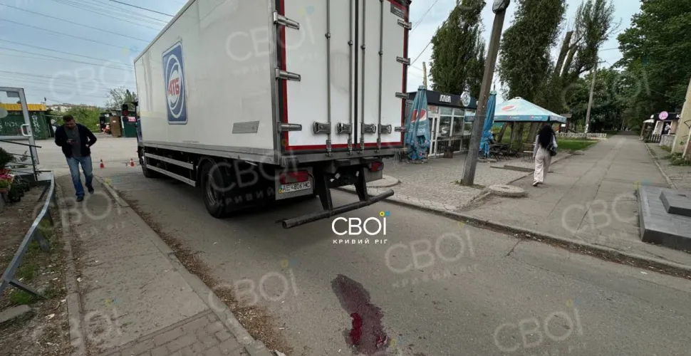 У Кривому Розі жінка потрапила під вантажівку