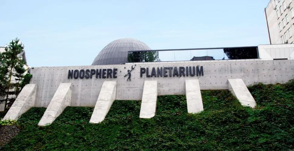 Planetarium Noosphere
