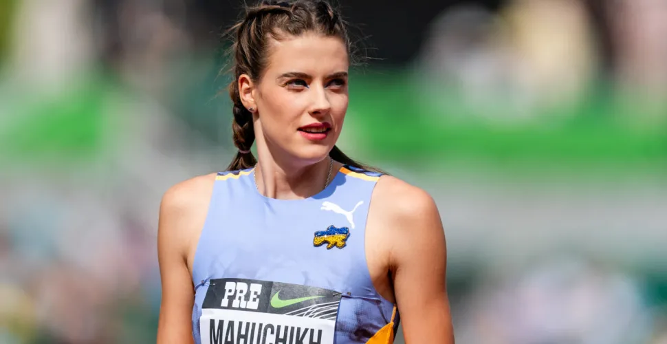 Ярослава Магучіх