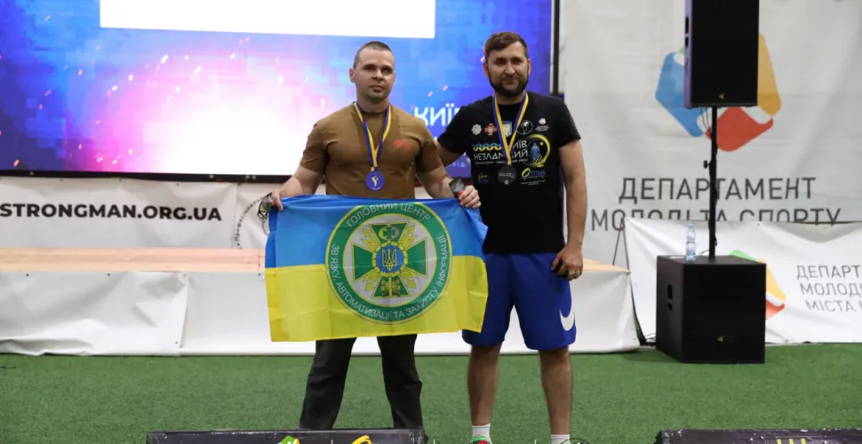 Олег Щербак