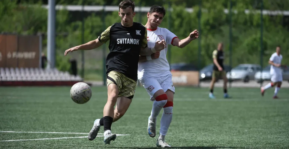 фк кривбас U19