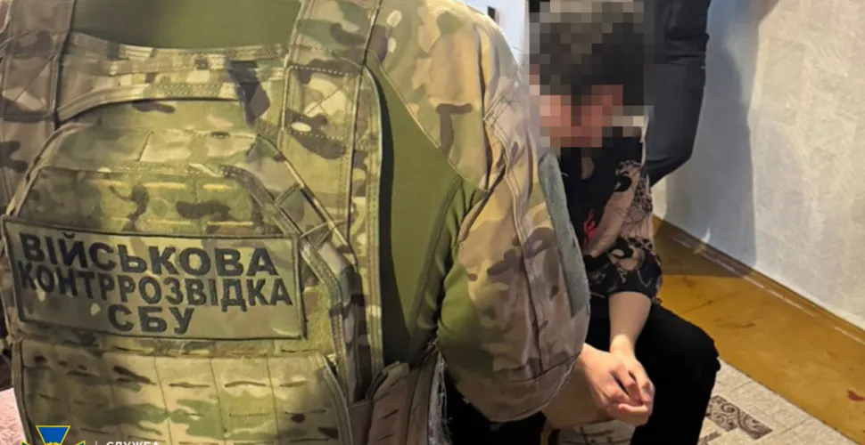 зловмисник