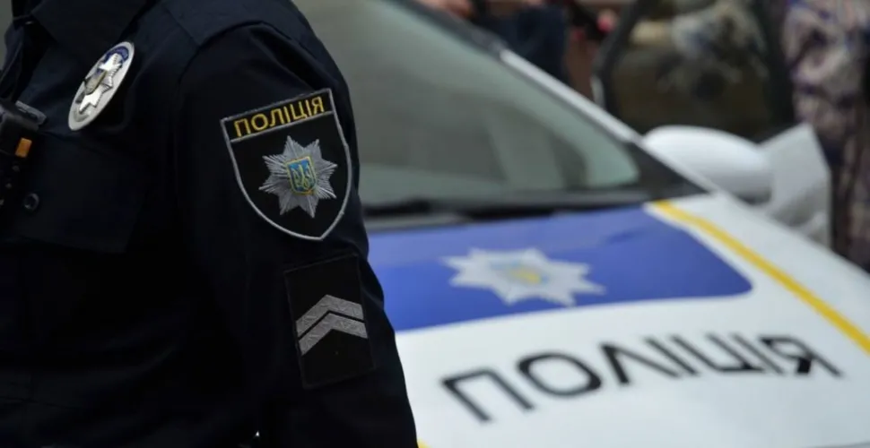 потерпіла