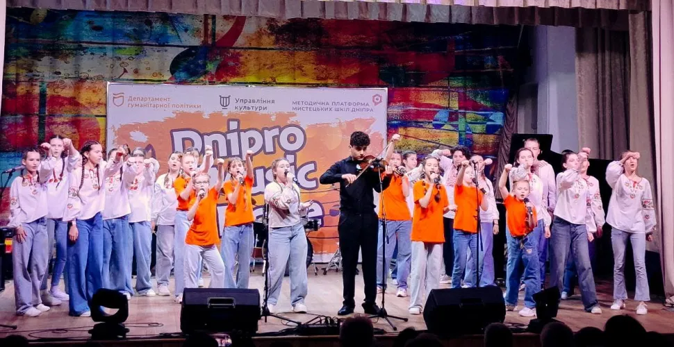 #Dnipro_Music_Drive