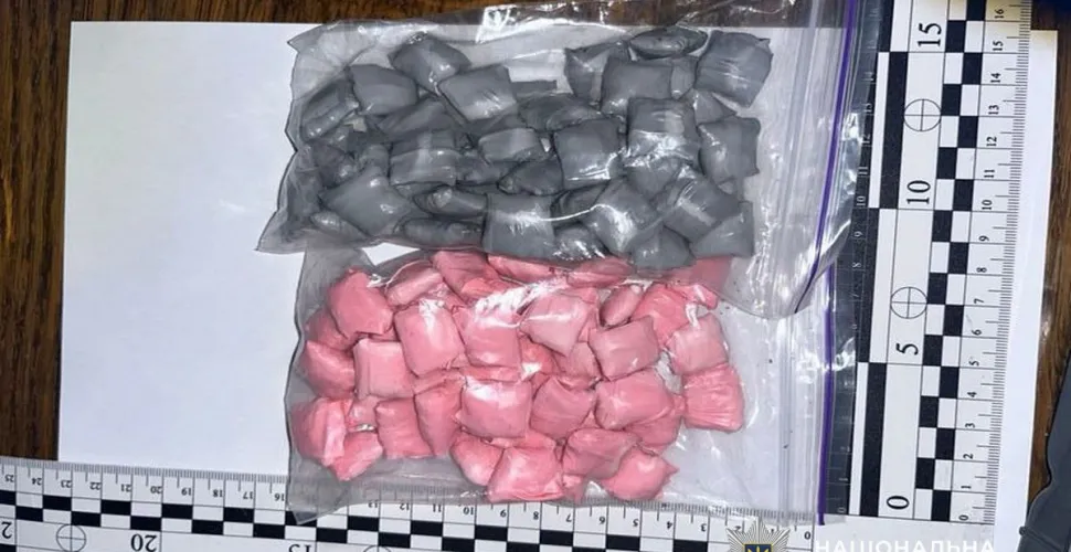 У Самарі поліцейські затримали трьох чоловіків за збут психотропів