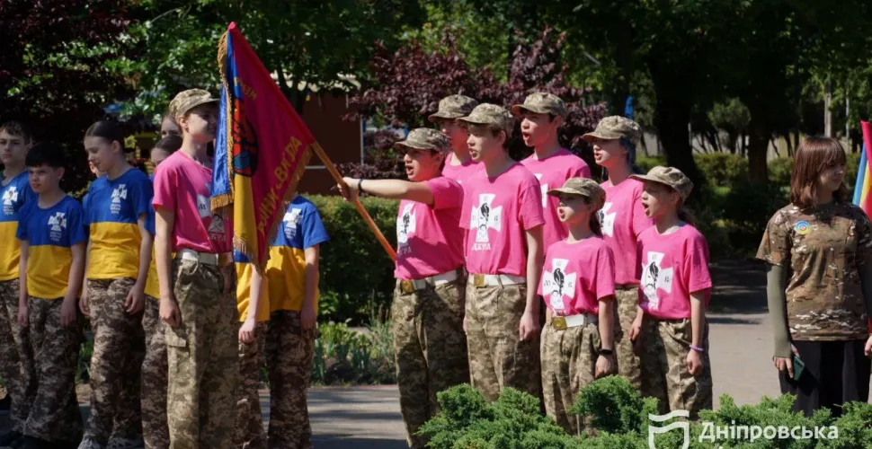Фінал Всеукраїнської військово-патріотичної гри «Джура» пройшов у Дніпрі 