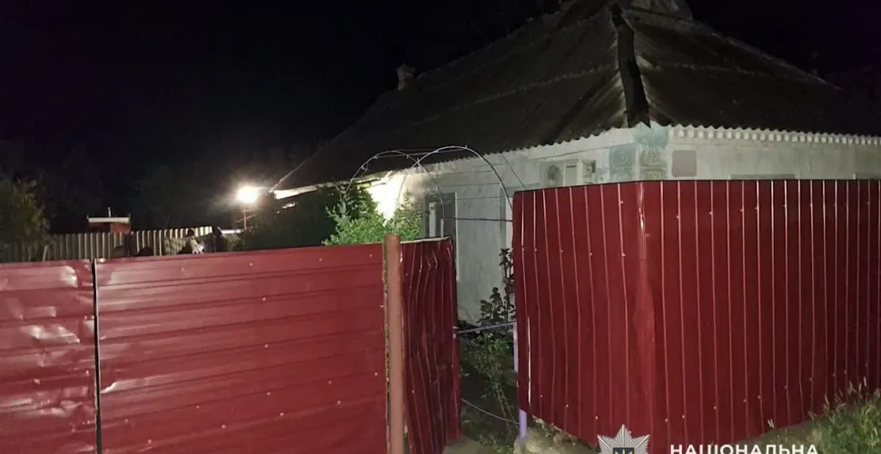 поліція