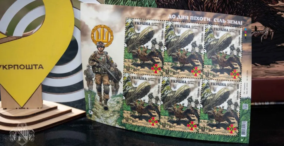 марка
