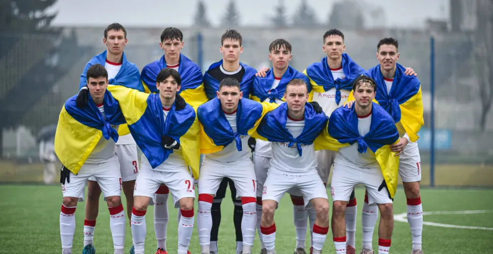 фк кривбас U19