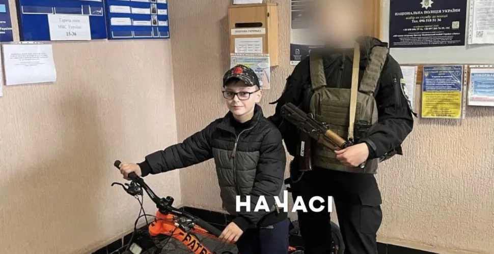 Винесли вирок чоловіку, який забрав велосипед у дитини в Кривому Розі