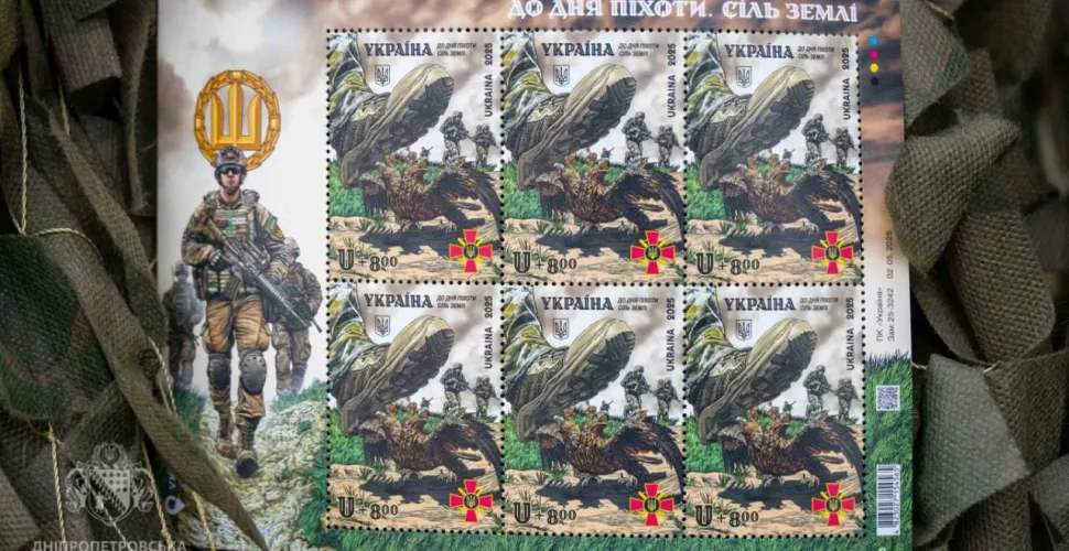 У Дніпрі погасили нову поштову марку «Сіль землі»