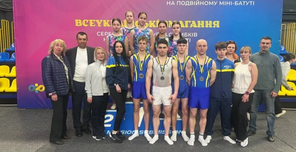 спорт