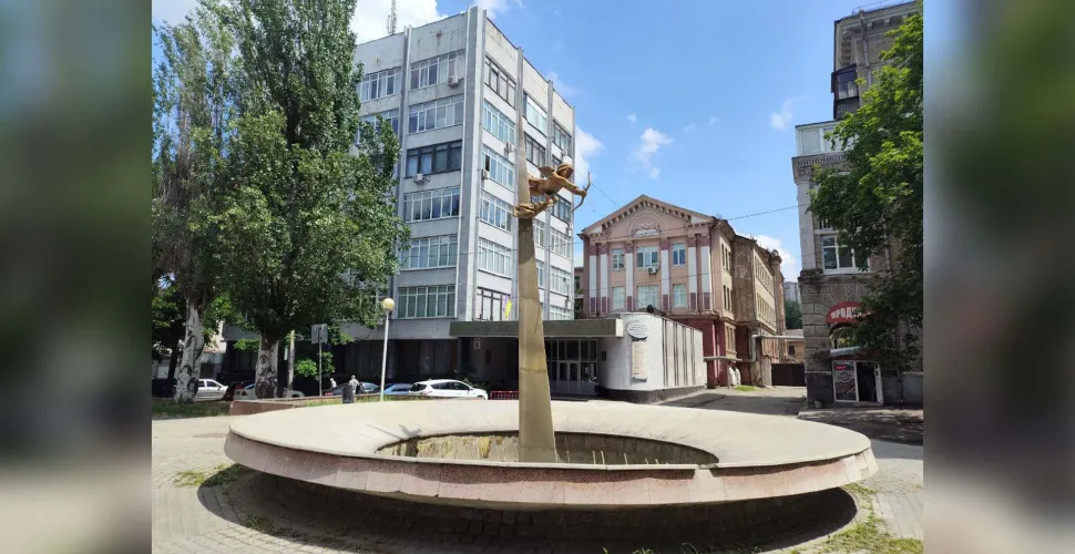 фонтан, Купідон, зупинення