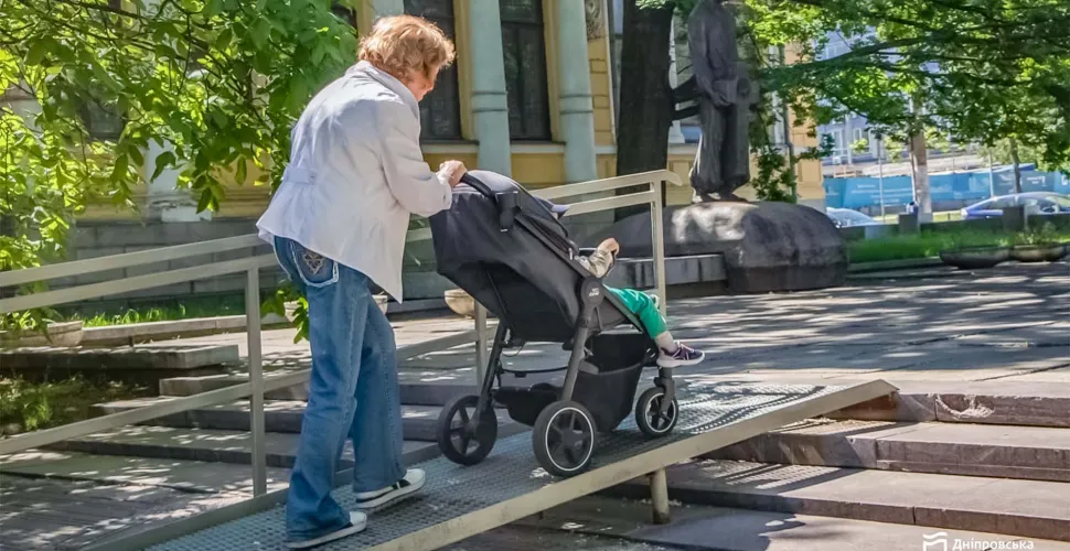 флагманський проєкт, рух без барʼєрів, маломобільні люди