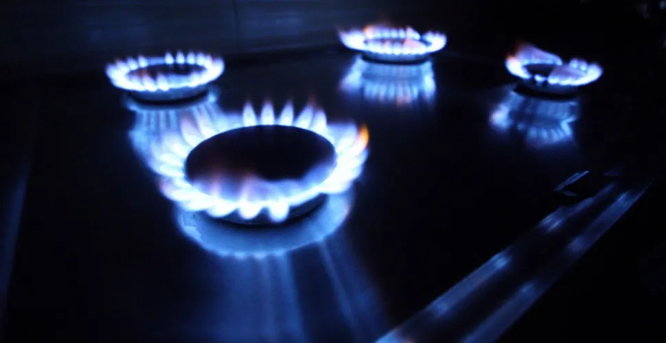 відключення газу