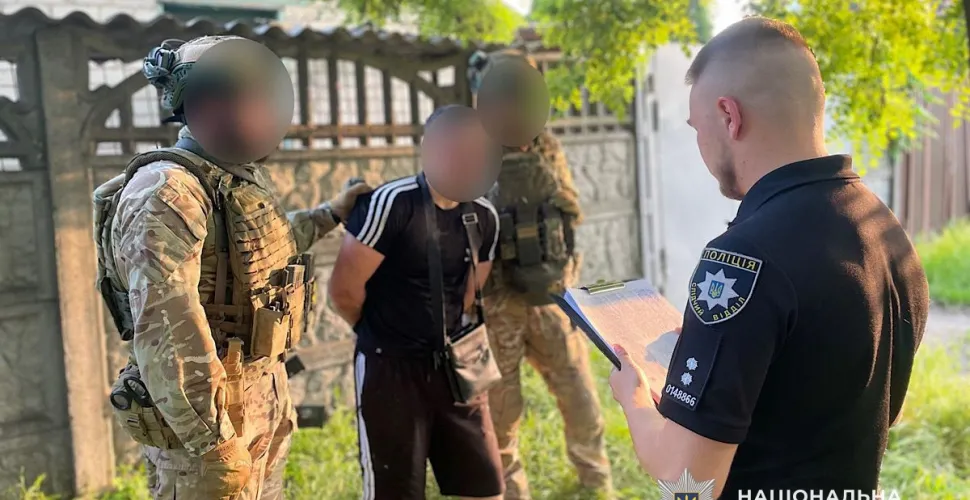 кримінал