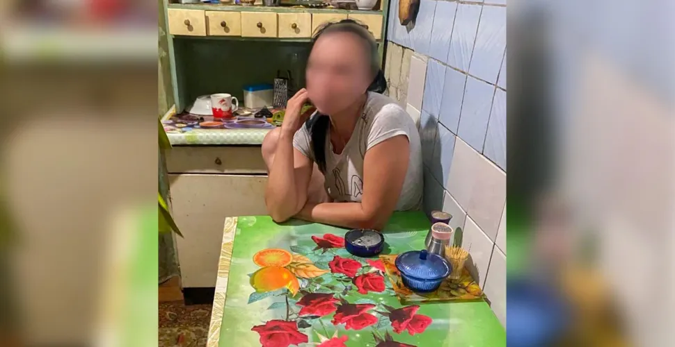 жінка