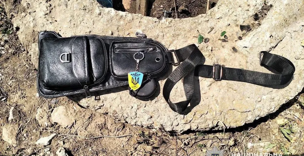пограбування