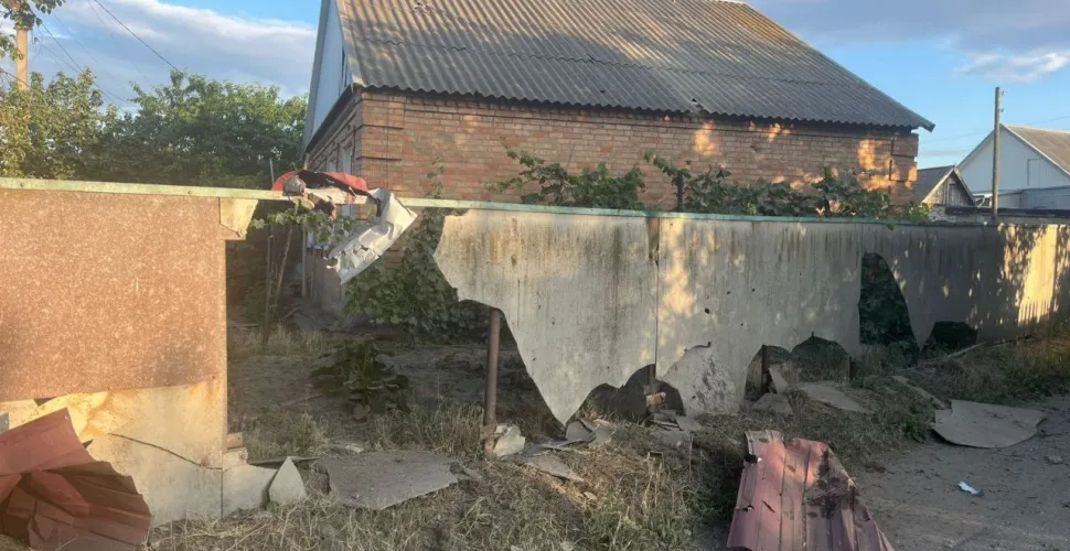 війна