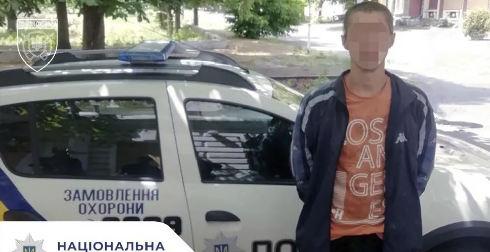 крадій