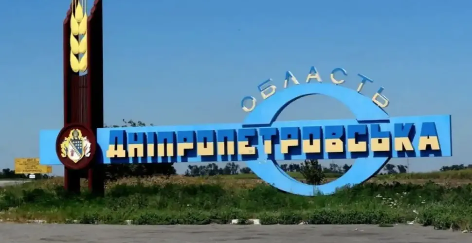 території, де ведуться бойові дії