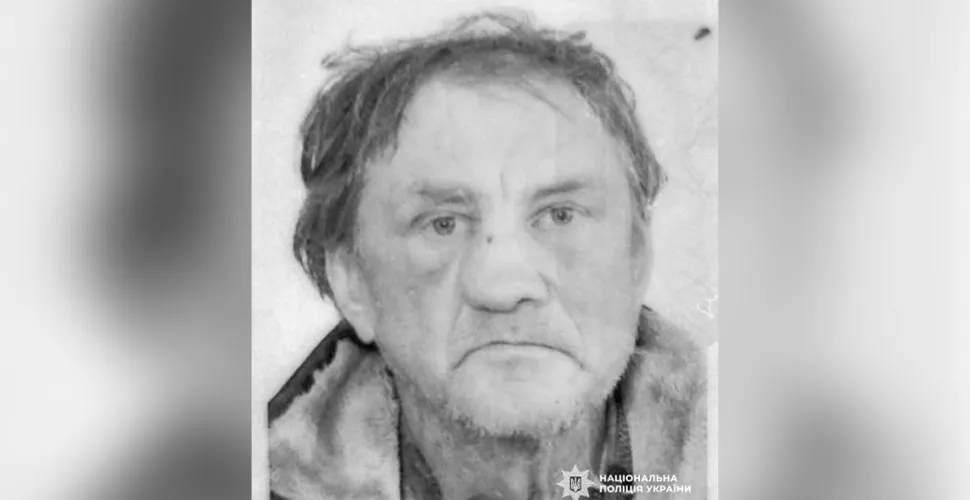Поліцейські Павлограда розшукують 71-річного Юрія Попова