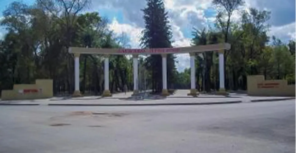 мультимедіа, памʼять, тендер