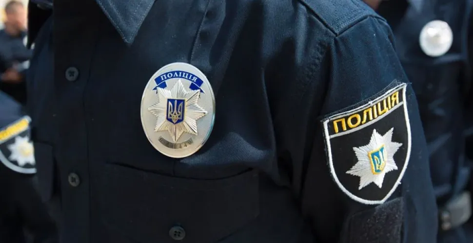 поліція