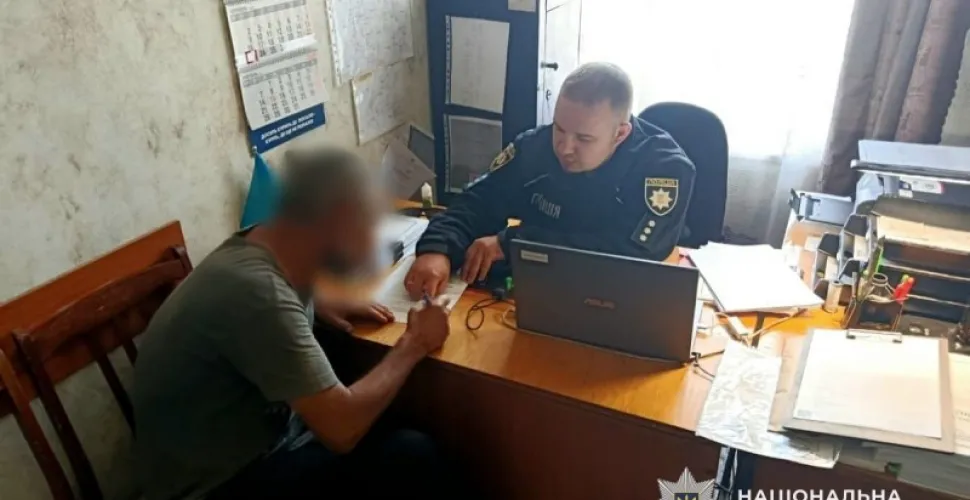 крадій