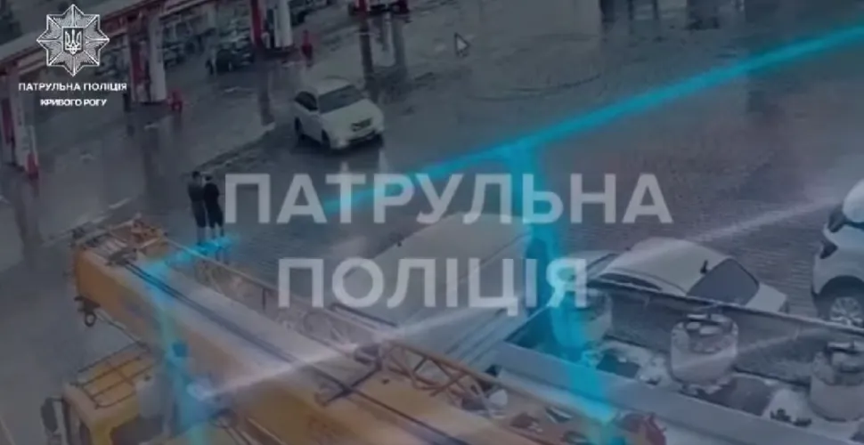 поліція