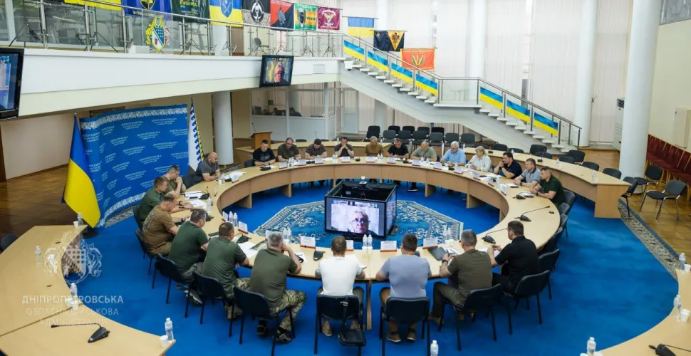 рада оборони